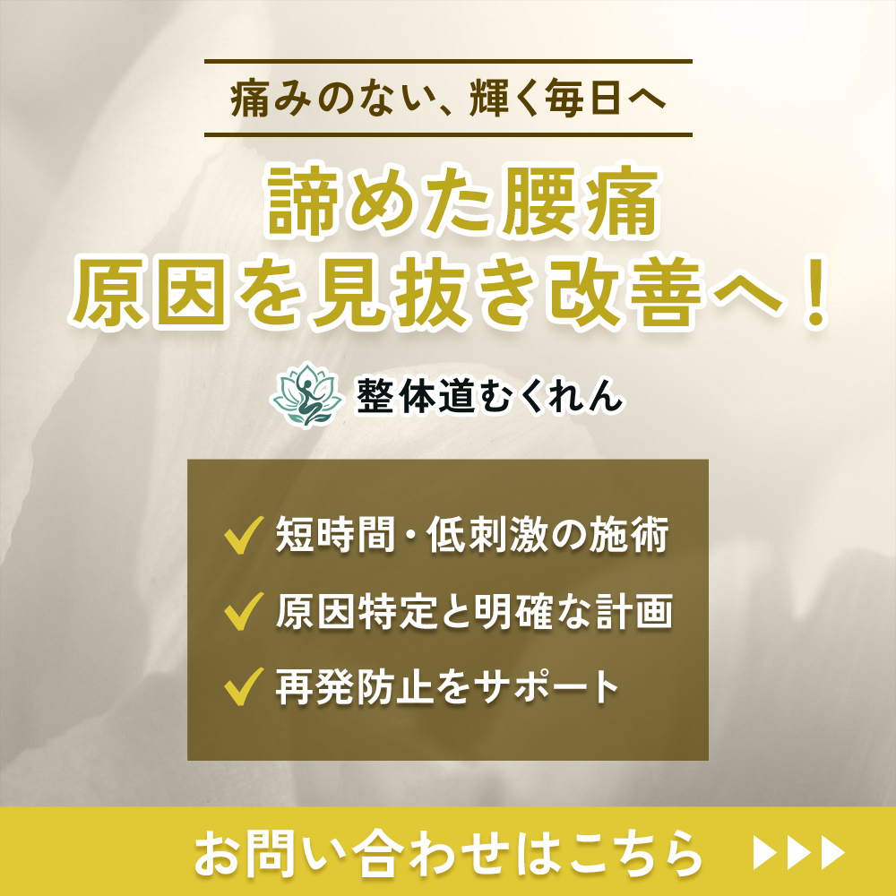 modal_banner
